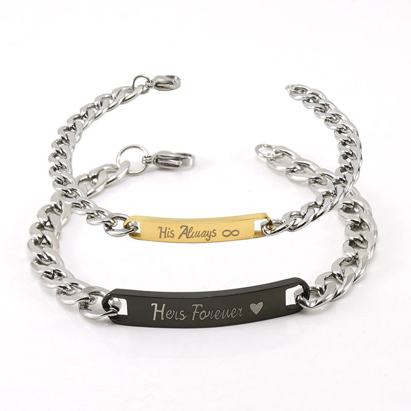 Couple Bracelet for Lovers