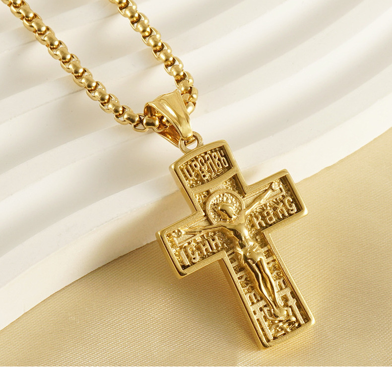 Necklace with Cross