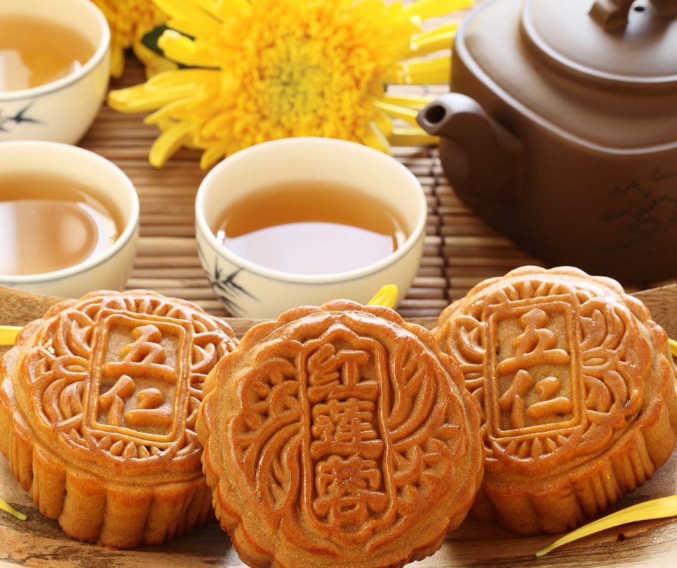 Closed for Mid-autumn Festival During Sep 10-12(图1)