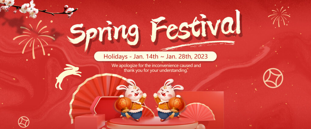 Closed for Chinese New Year(图1)