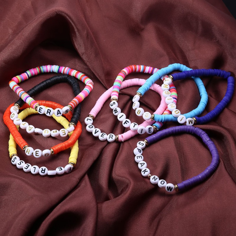 Friendship Bracelet for Taylor Swift Album(图1)